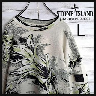 ストーンアイランド(STONE ISLAND)の【美品】ストーンアイランド ニット 総柄 勲章 ワッペン 同色 シャドウ L(ニット/セーター)