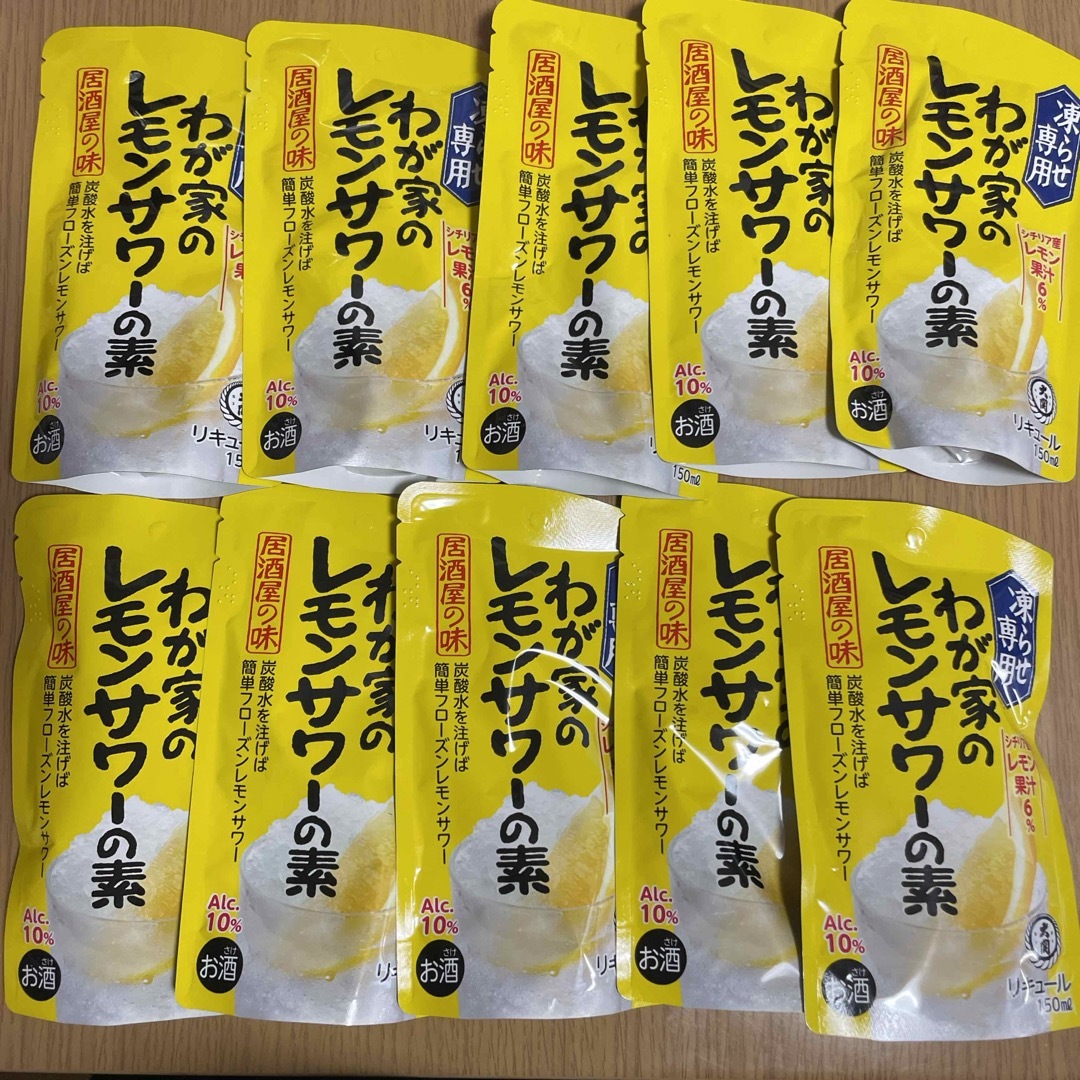 大関 レモンサワーの素 パウチ 凍らせ専用 150ml  10個セット 食品/飲料/酒の酒(リキュール/果実酒)の商品写真