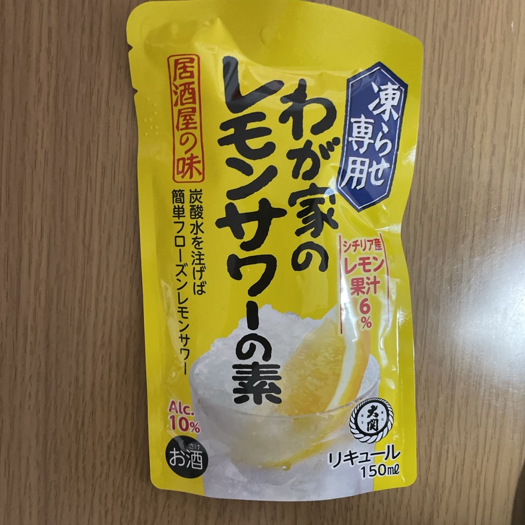 大関 レモンサワーの素 パウチ 凍らせ専用 150ml  10個セット 食品/飲料/酒の酒(リキュール/果実酒)の商品写真