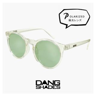 ダンシェイディーズ(DANG SHADES)の【新品】 ダンシェイディーズ 偏光サングラス vidg00472 ATZ エーティーゼット DANG SHADES 偏光 サングラス 薄い 色 ライトカラー レンズ dangshades メンズ レディース ユニセックス ブランド ウェリントン型 フレーム uvカット 釣り アウトドア グッズ プレゼント に おすすめ(サングラス/メガネ)