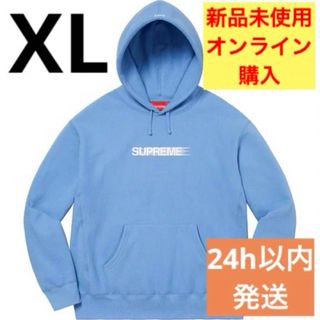 シュプリーム(Supreme)の新品 Supreme Motion Logo Hooded Sweatshirt(パーカー)