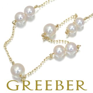 ミキモト(MIKIMOTO)のミキモト ネックレス パール アコヤ真珠 3.2-5.6mm  ステーション K14YG (ネックレス)