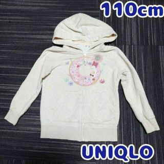 ユニクロ(UNIQLO)の110cm　ユニクロ　ドーナツ　パーカー　長袖　UT 春 秋冬　前開き かわいい(ジャケット/上着)