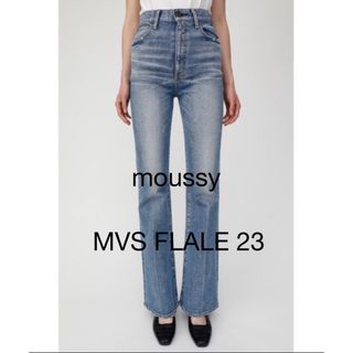 マウジー(moussy)の【お値下げ中】MOUSSY  mvs flare　フレアジーンズ　23(デニム/ジーンズ)