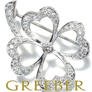 MIKIMOTO - ミキモト ブローチ ダイヤ 0.70ct クローバー ハート MIKIMOTO - ミキモト ブローチ ダイヤ 0.70ct クローバー ハート
