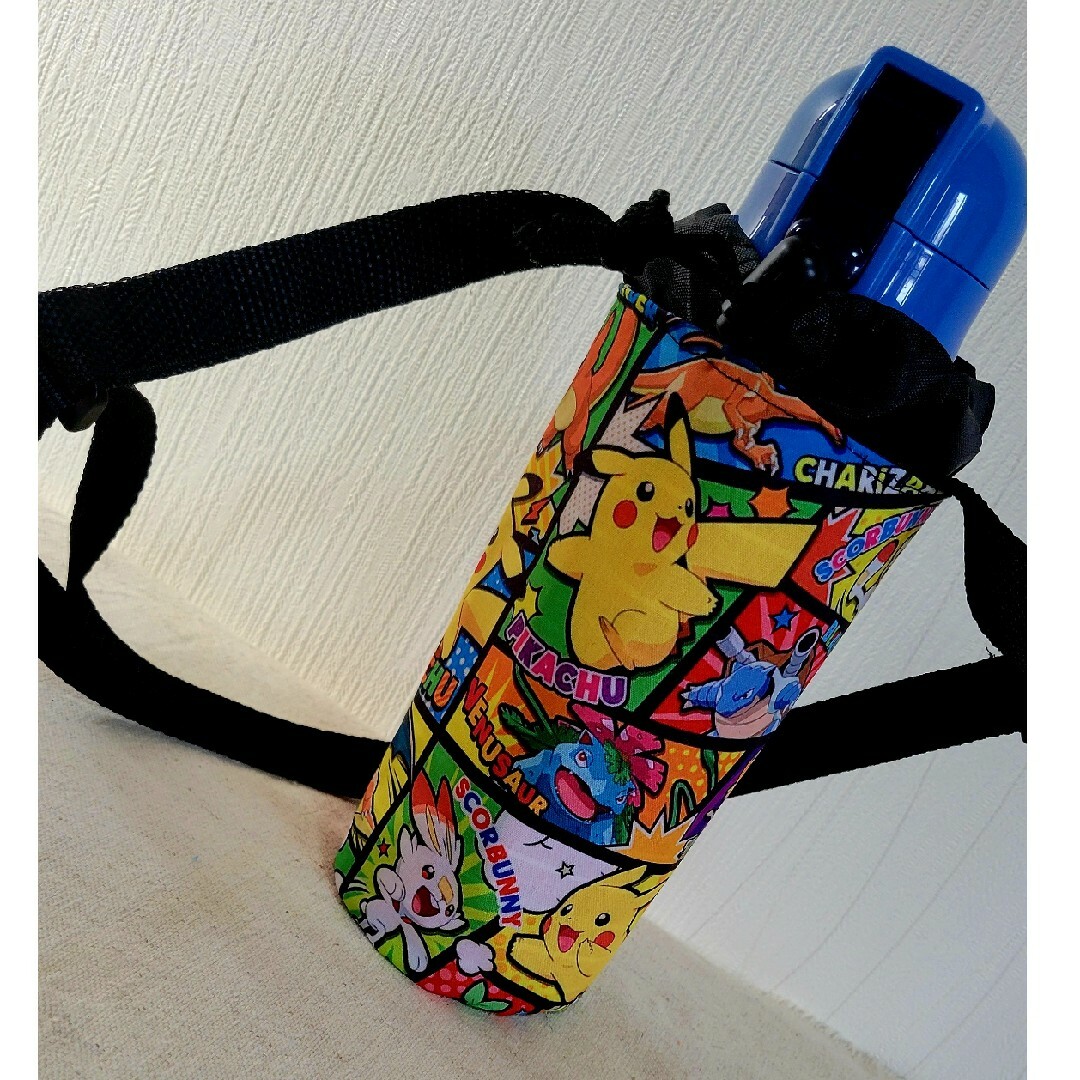 ポケモン 水筒カバー ペットボトルカバー 保冷保温 ピカチュウの ポケモン 水筒カバー ペットボトルカバー 保冷保温 ピカチュウの