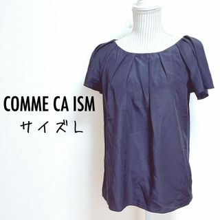 コムサイズム(COMME CA ISM)のコムサイズム　タック入りブラウス　微光沢【L】スーツインナー　仕事　オフィス(シャツ/ブラウス(半袖/袖なし))