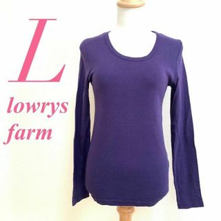 ローリーズファーム(LOWRYS FARM)のLOWRYS FARM　ローリーズファーム　長袖カットソーシンプルクルーネック(カットソー(長袖/七分))