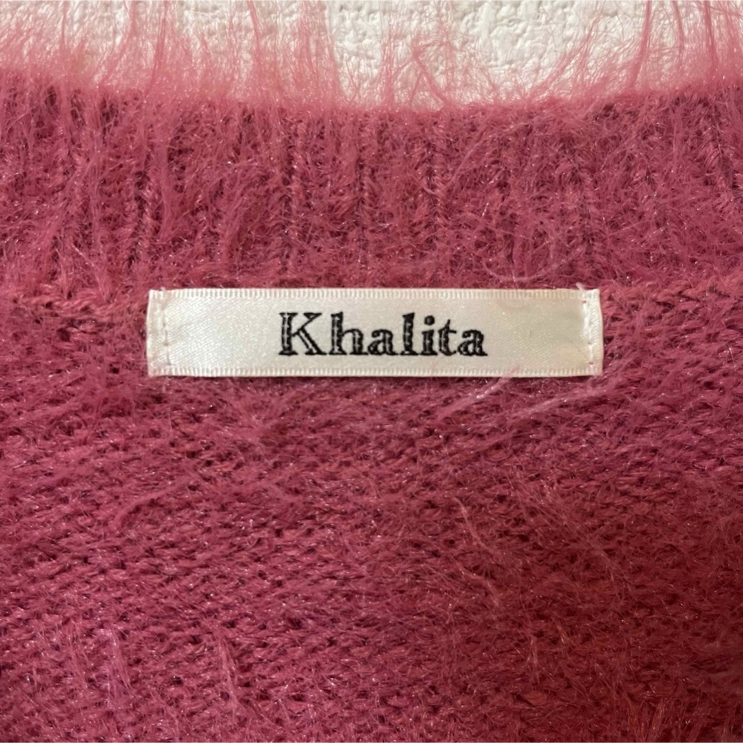 Khalita シャギー　ニットセーター　ピンク　長袖　モヘアライク　Vネック レディースのトップス(ニット/セーター)の商品写真