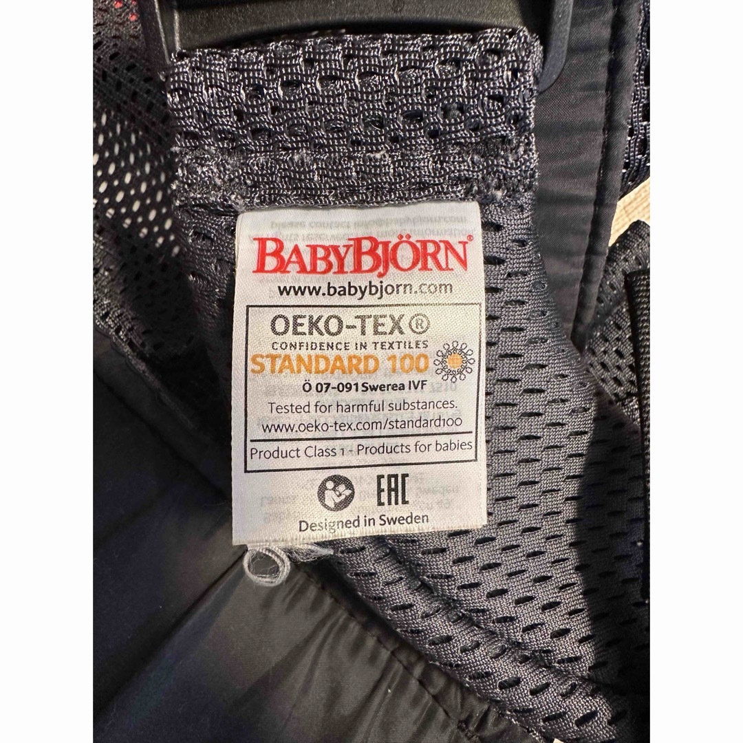 BABYBJORN(ベビービョルン)のベビービョルン ワンカイエアー アンスラサイト 抱っこ紐 キッズ/ベビー/マタニティの外出/移動用品(抱っこひも/おんぶひも)の商品写真