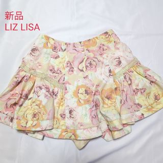 LIZ LISA - 新品　LIZ LISA　リズリサ　花柄　スカパン　キュロットスカート