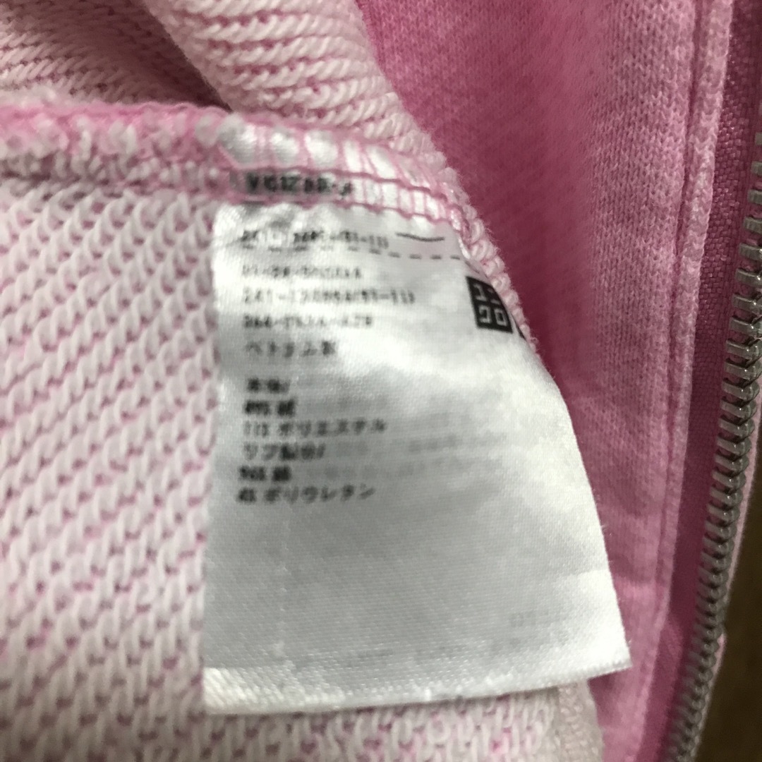 UNIQLO(ユニクロ)のユニクロ　パーカー　Lサイズ レディースのトップス(パーカー)の商品写真