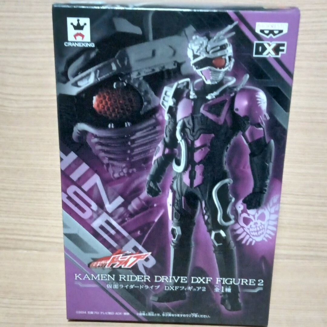 BANPRESTO(バンプレスト)の仮面ライダードライブ DXFフィギュア2 全1種 新品未開封 エンタメ/ホビーのフィギュア(特撮)の商品写真