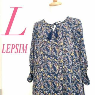 LEPSIM - LEPSIM　レイプシム　フレアワンピース　花柄　春秋