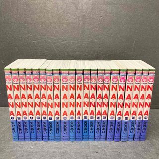 Nana(ナナ)全巻セット(1巻〜21巻)矢沢 あいの通販 by ちあき's Nana(ナナ)全巻セット(1巻〜21巻)矢沢 あいの通販 by ちあき's