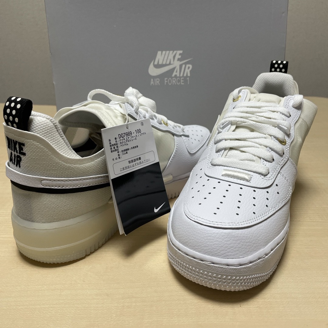 NIKE(ナイキ)のNIKE AIR FORCE 1 REACT メンズの靴/シューズ(スニーカー)の商品写真