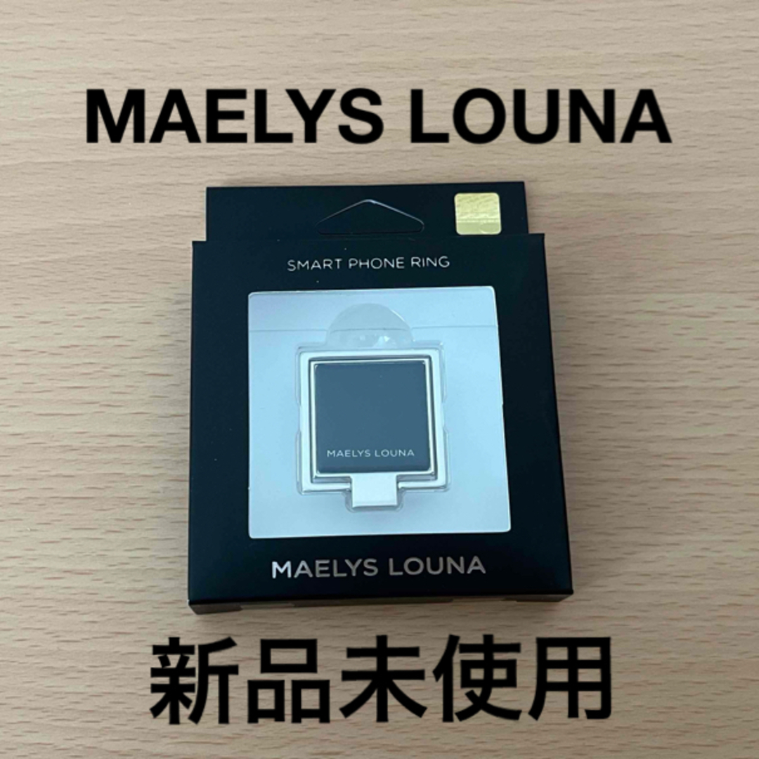 MAELYS LOUNA(マエリスルーナ)の【新品未使用】MAELYS LOUNA マエリスルーナ スマホリング スマホ/家電/カメラのスマホアクセサリー(その他)の商品写真