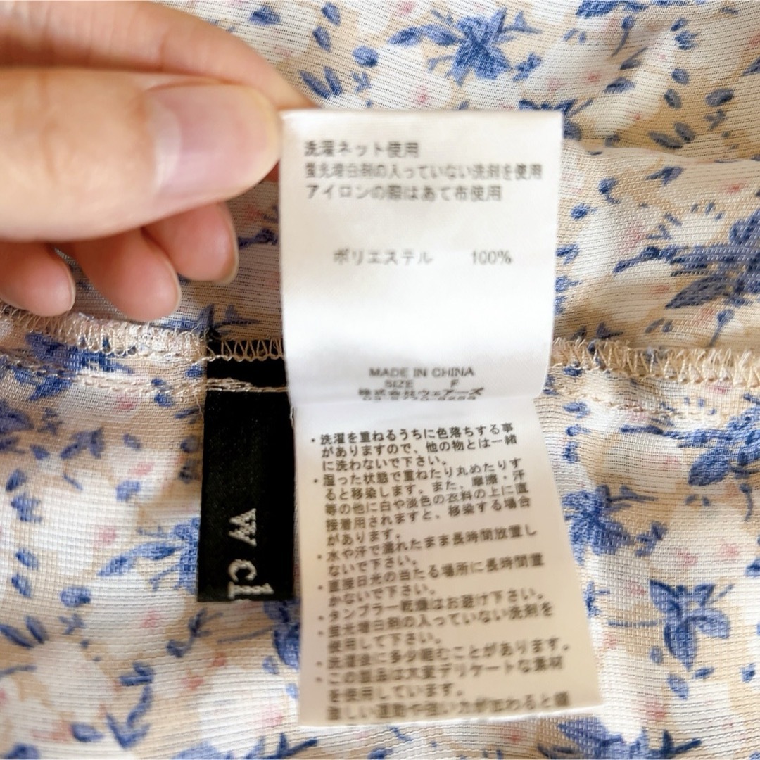 w closet(ダブルクローゼット)のw closet 花柄ブラウス レディースのトップス(シャツ/ブラウス(長袖/七分))の商品写真