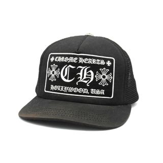 クロムハーツ(Chrome Hearts)のクロムハーツ CHROME HEARTS ■ 【 CH TRUCKER CAP 】 CH 刺繍 ワッペン トラッカー キャップ ブラック s2816(キャップ)