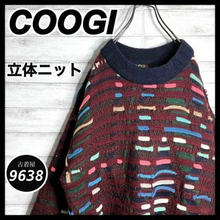 クージー ニット/セーター(メンズ)の通販 700点以上 | COOGIのメンズを クージー ニット/セーター(メンズ)の通販 700点以上 | COOGIのメンズを