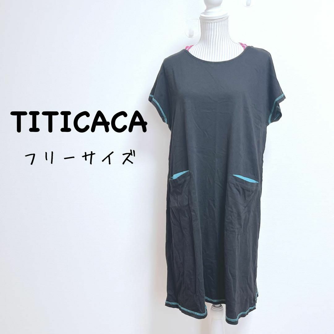 titicaca(チチカカ)のチチカカ　コットンワンピース　チュニック【F】クロシェモチーフ　夏　アウトドア レディースのワンピース(ひざ丈ワンピース)の商品写真