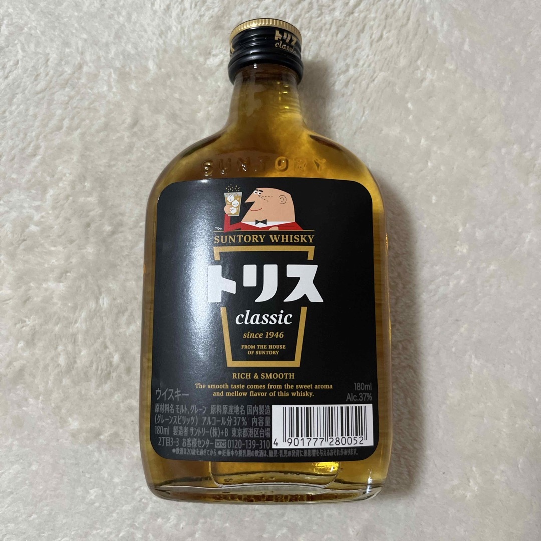 サントリー(サントリー)のサントリー トリス<クラシック>ポケット瓶 食品/飲料/酒の酒(ウイスキー)の商品写真