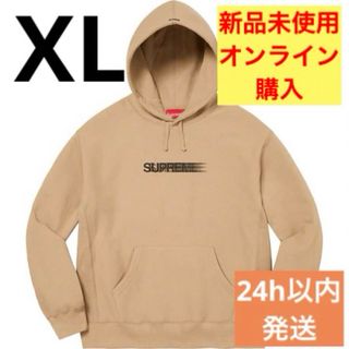 シュプリーム(Supreme)のXL Supreme Motion Logo Hooded Sweatshirt(パーカー)