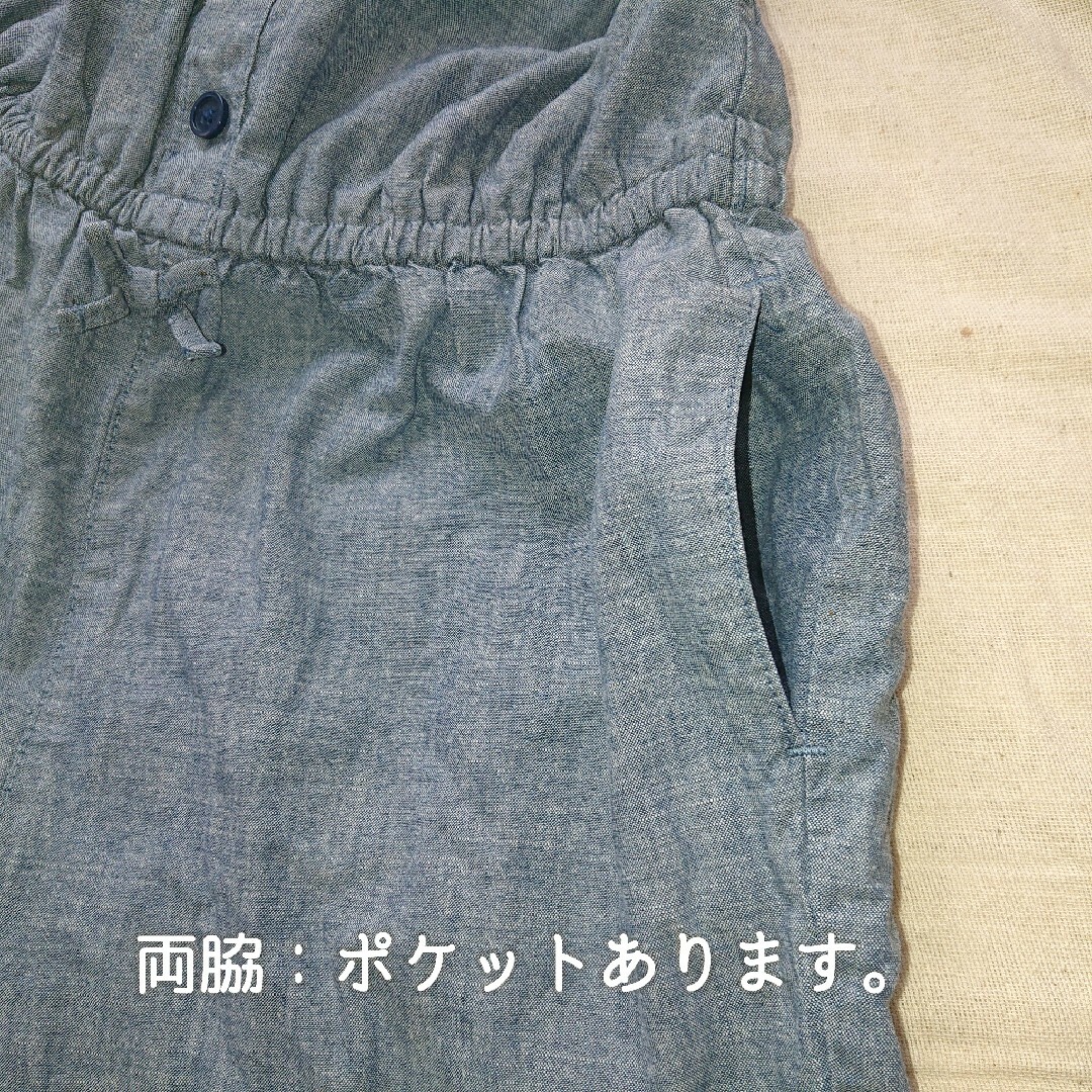 GU(ジーユー)の【GU】140：デニム サロペット (オーバーオール) キッズ/ベビー/マタニティのキッズ服女の子用(90cm~)(パンツ/スパッツ)の商品写真