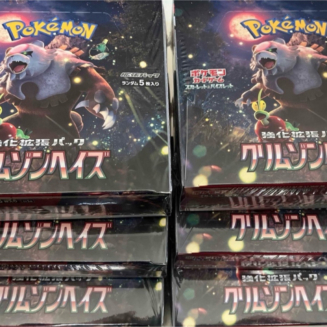 クリムゾンヘイズ 6Box シュリンク付 151 クリムゾンヘイズ 6Box シュリンク付 151