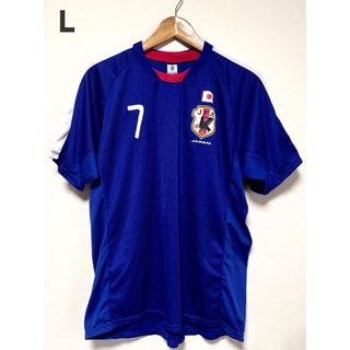 JFAサッカー日本代表レプリカユニフォーム(古着) Ｌ　No.7(ウェア)