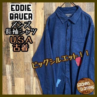 エディーバウアー(Eddie Bauer)のエディーバウアー メンズ シャツ タグ ロゴ ネイビー XL USA古着 長袖(シャツ)