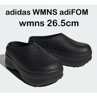 アディダス(adidas)のアディダス アディフォーム adidas adiFOM 26.5(サンダル)