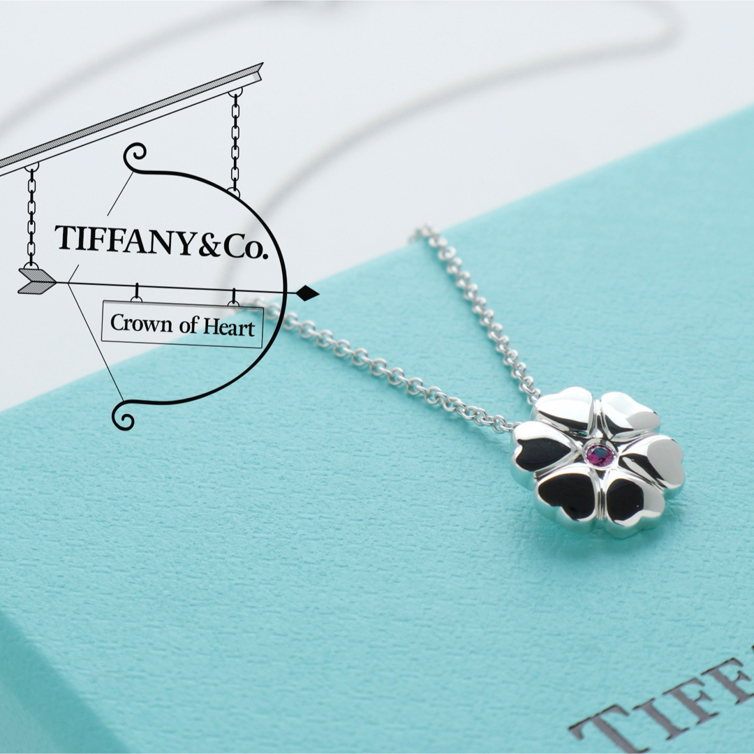 Tiffany & Co.(ティファニー)の極美品 ティファニー クラウンオブハート ピンクサファイア 925 ネックレス レディースのアクセサリー(ネックレス)の商品写真