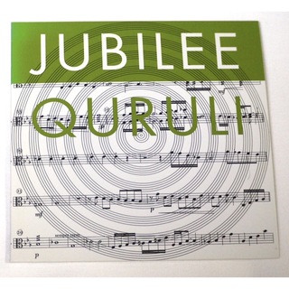 くるり「JUBILEE」 紙ジャケシングルCD ジュビリー(ポップス/ロック(邦楽))