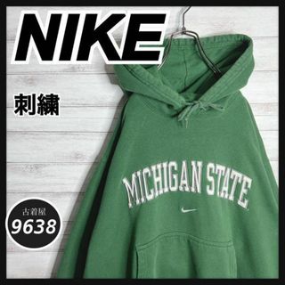 ナイキ(NIKE)の【入手困難!!】ナイキ ✈︎刺繍 アーチロゴ ミシガン ゆるだぼ 裏起毛 肉厚(パーカー)