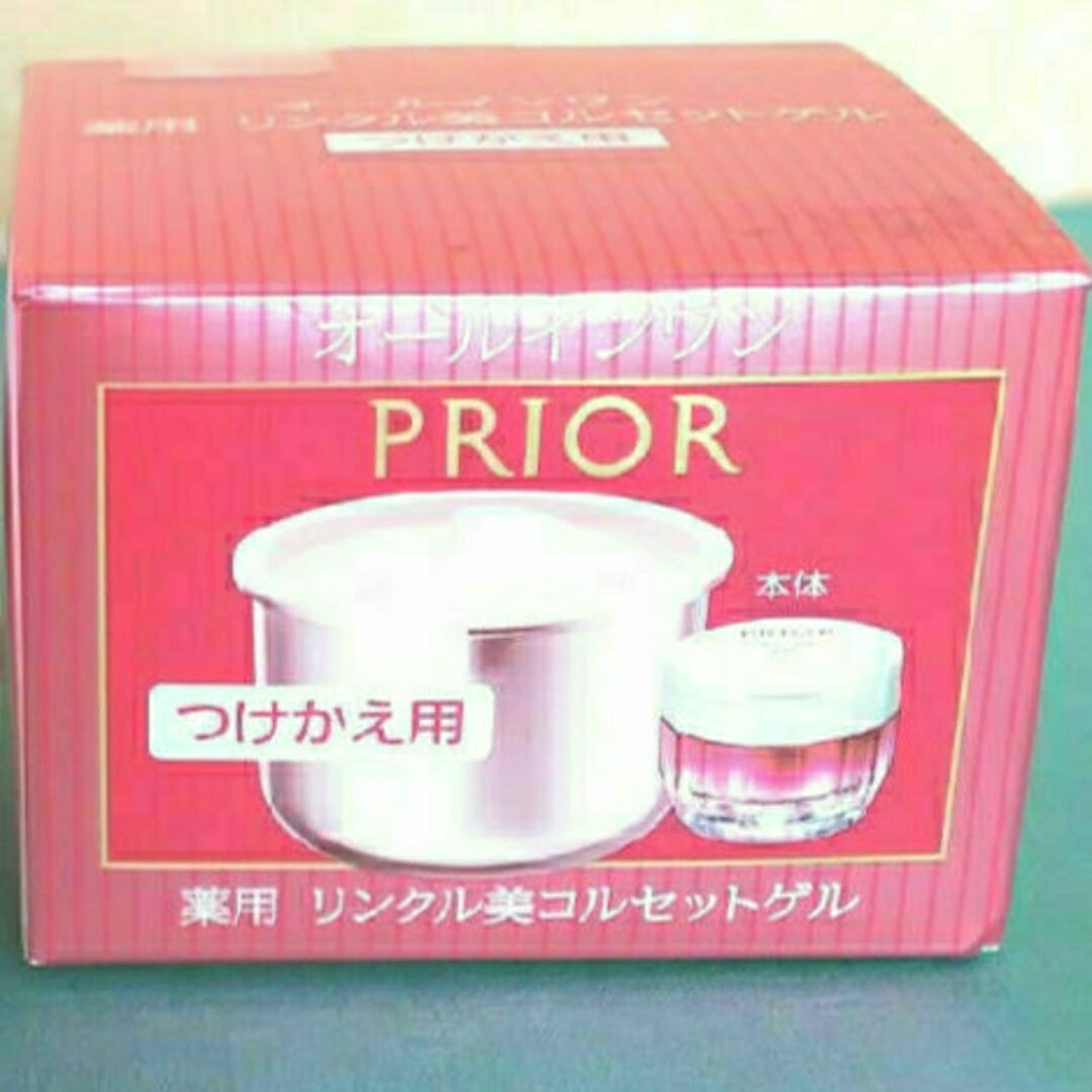 PRIOR(プリオール)のプリオール薬用リンクル美コルセットゲル  つけかえ【新品未使用】 コスメ/美容のスキンケア/基礎化粧品(オールインワン化粧品)の商品写真