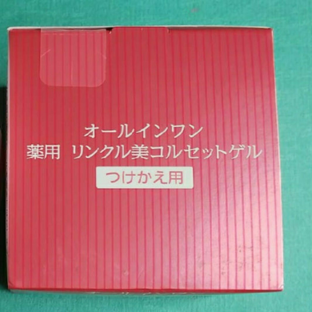 PRIOR(プリオール)のプリオール薬用リンクル美コルセットゲル  つけかえ【新品未使用】 コスメ/美容のスキンケア/基礎化粧品(オールインワン化粧品)の商品写真