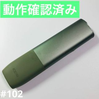 アイコス(IQOS)のアイコス　イルマワン　IQOS ILMA ONE　本体　電子タバコ　モスグリーン(タバコグッズ)