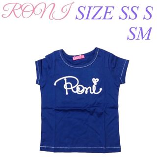 AK26 RONI 半袖Tシャツ