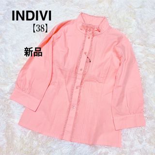 インディヴィ(INDIVI)の【新品】INDIVI インデヴィ タックプリーツフリルネックシャツ ブラウス(シャツ/ブラウス(長袖/七分))