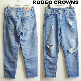 ロデオクラウンズ(RODEO CROWNS)のロデオクラウンズ　リラックステーパードデニム　W72cm　ストレッチ　スウェット(デニム/ジーンズ)