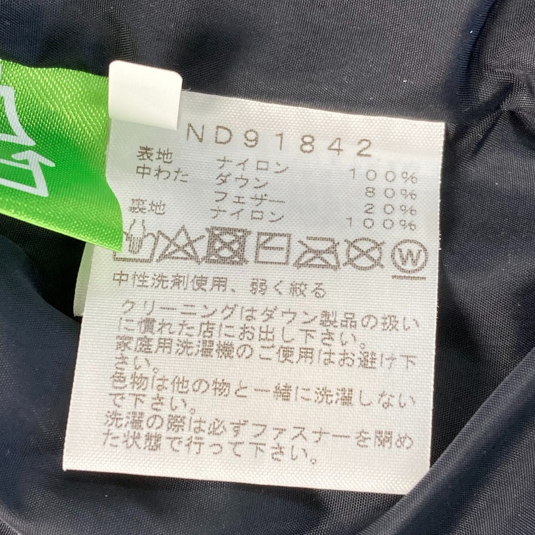 THE NORTH FACE(ザノースフェイス)の☆☆THE NORTH FACE ザノースフェイス ダウンジャケット カモフラ柄 サイズ XL メンズ ND91842 カーキ メンズのジャケット/アウター(その他)の商品写真