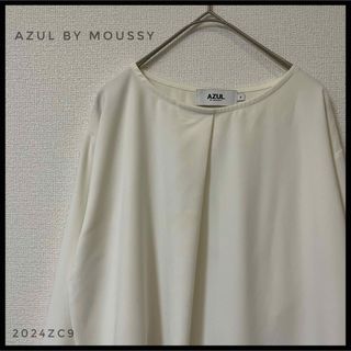 アズールバイマウジー(AZUL by moussy)のAZUL BY MOUSSY  長袖　ブラウストップス　ホワイト　白　カジュアル(シャツ/ブラウス(長袖/七分))