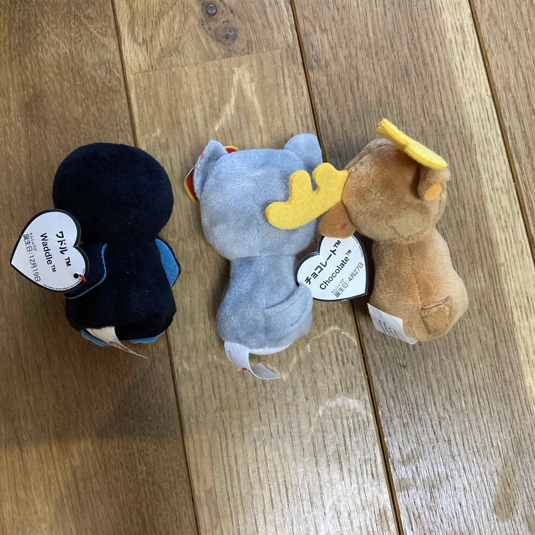 マクドナルド - マクドナルド ハッピーセット ty ぬいぐるみ3点 マクドナルド - マクドナルド ハッピーセット ty ぬいぐるみ3点