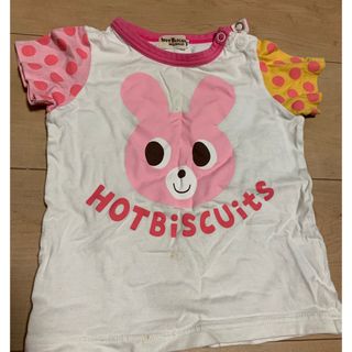 ホットビスケッツ(HOT BISCUITS)のホットビスケット　ホットビスケッツ　ミキハウス　Tシャツ(Ｔシャツ)