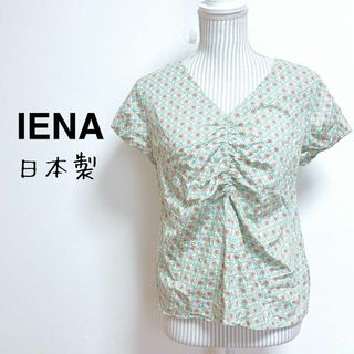 イエナ(IENA)のイエナ　フロントギャザーカットソー　Vネック　フラワープリント　小花柄　日本製(Tシャツ(半袖/袖なし))