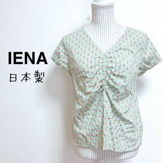IENA - イエナ　フロントギャザーカットソー　Vネック　フラワープリント　小花柄　日本製