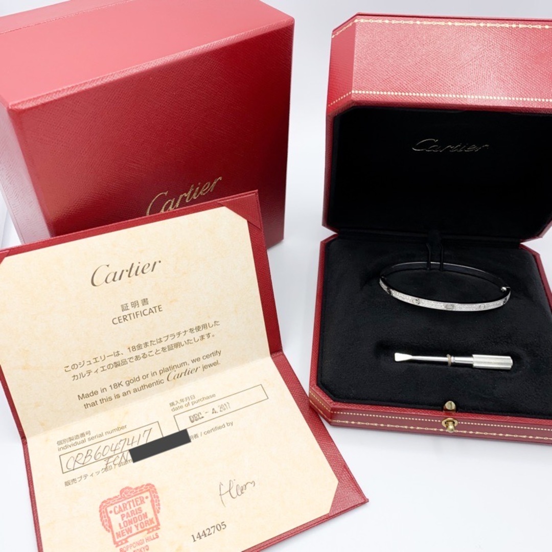 Cartier(カルティエ)の【保証書付】カルティエ ラブブレス #17 SM WG ダイヤ 17 K18WG レディース ブレスレット CARTIER レディースのアクセサリー(ブレスレット/バングル)の商品写真