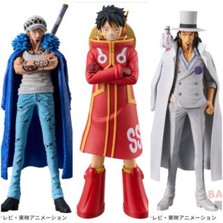 BANPRESTO - ONE PIECE フィギュアセット