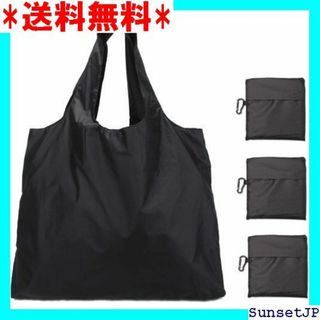 ☆母の日☆ Luxja エコバッグ 3点セット 買い物バッ 容量 軽量 黒 22(その他)